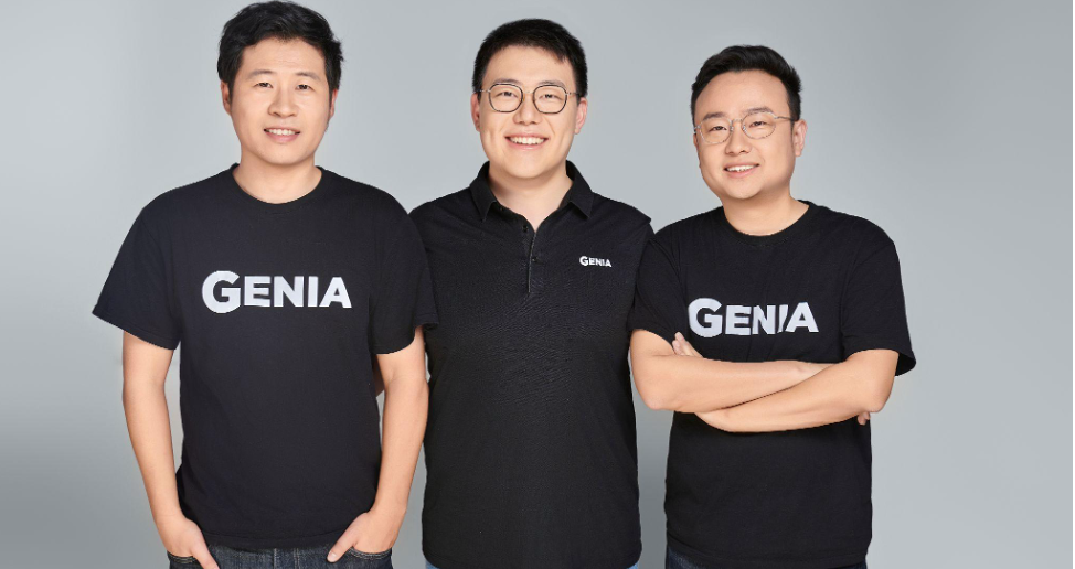 Genia Structural CoPilot lands $3 million in funding for construction industry AI that instantly generates physics-validated structural plans | VentureBeat
